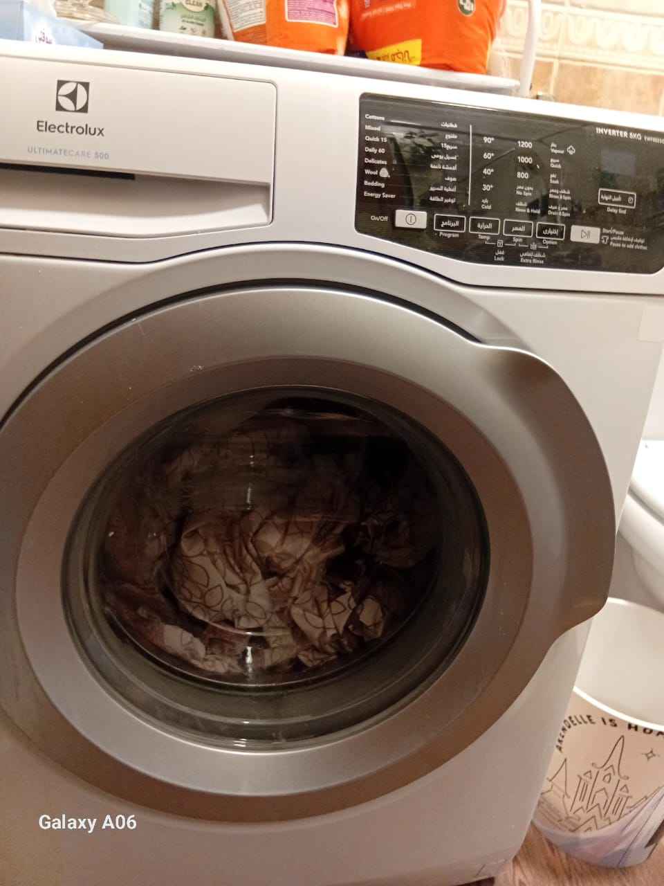 Appliance Repair