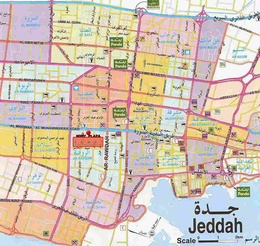 Jeddah AREAS